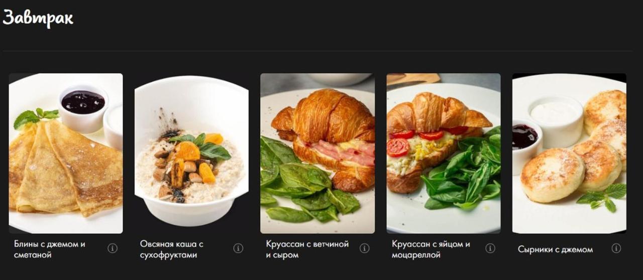Камера Хранения Chisináu Exterior foto